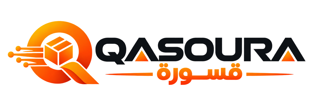 QASOURA — قسورة