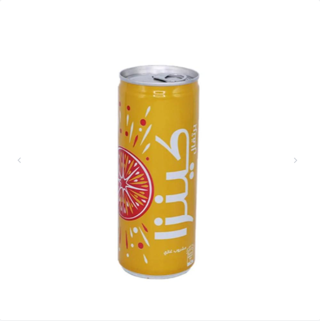 Kinza Orange Can 250Ml