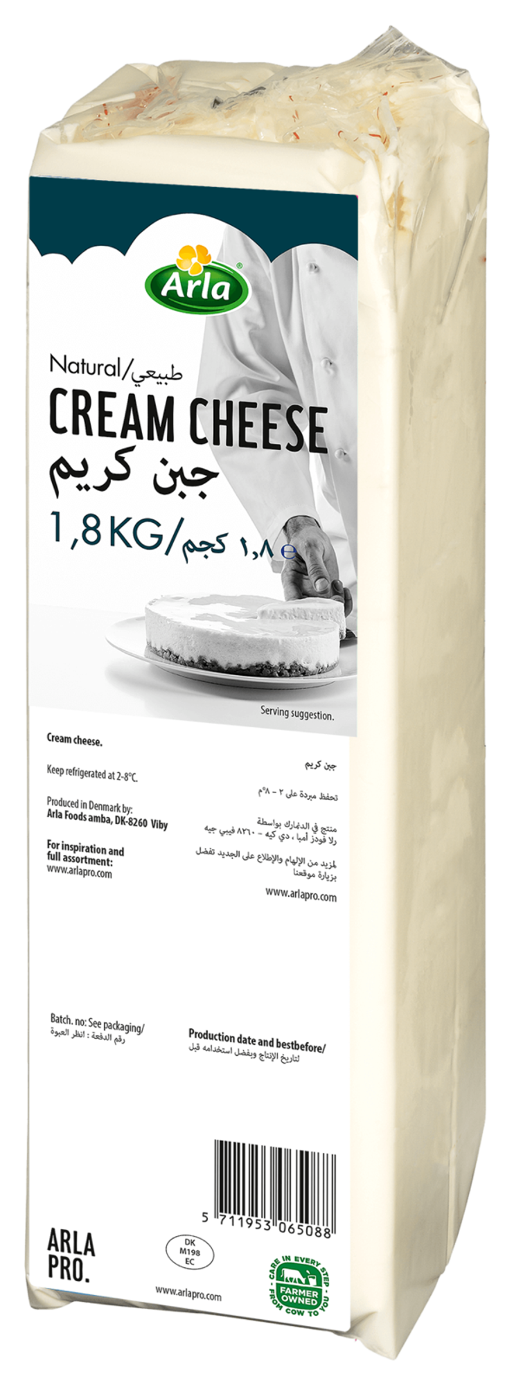 Arla Natural Cream Cheese 34 % 1.8 kg