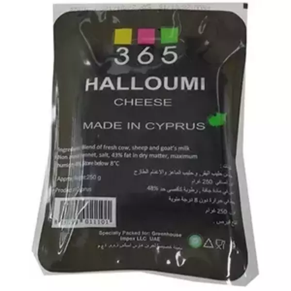 365 Halloumi Cheese 40 x Pouch (250 g)