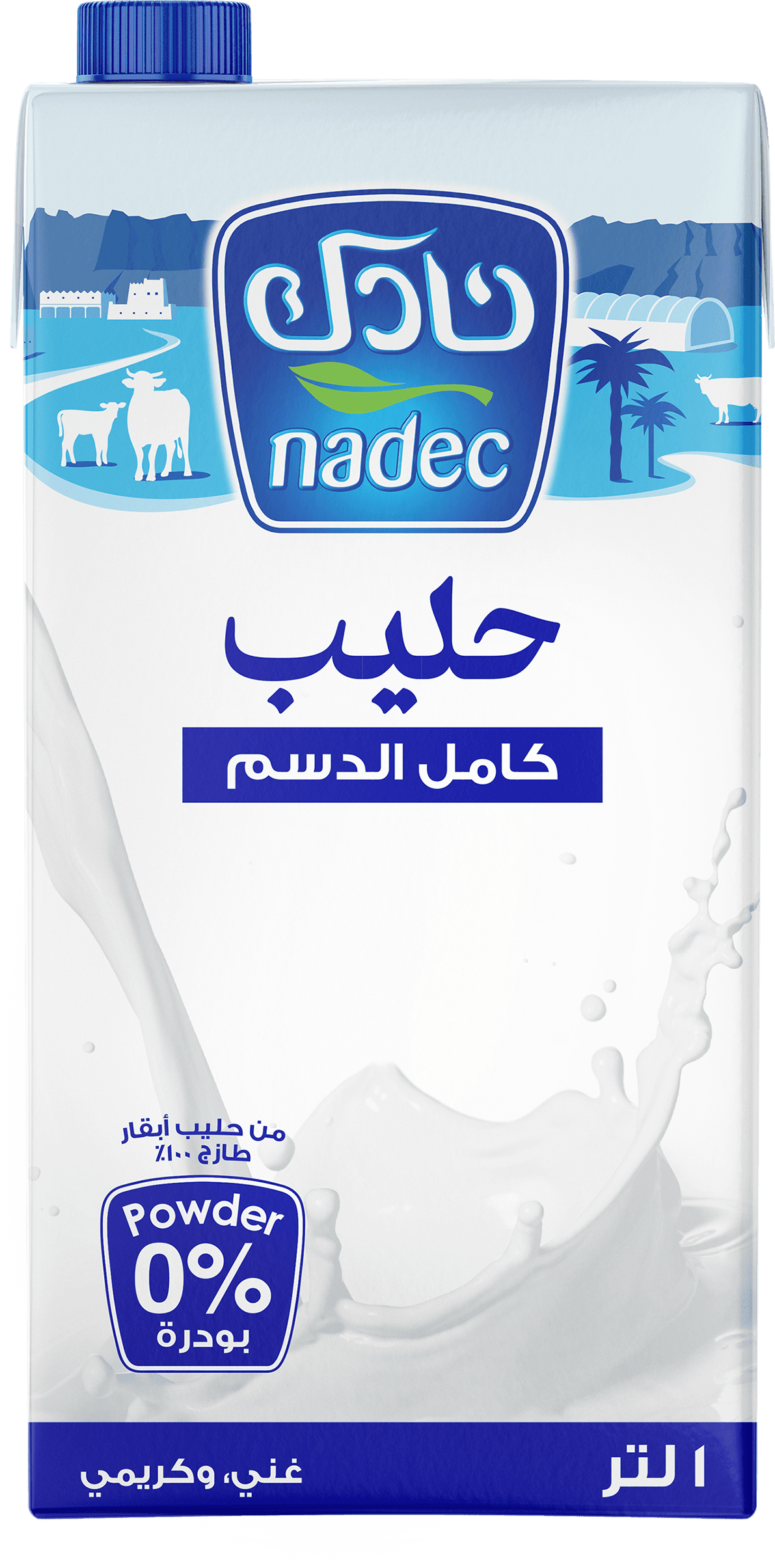 Nadec UHT Full-Fat Milk 1 L